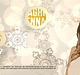 Filename=AVIT_0258.jpg
Filesize=173KiB
Dimensions=1024x573
Date added=Dec 16, 2013 AVIT_0258.jpg